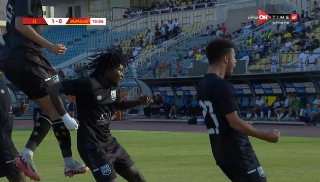 هدف فوز زد علي الاسماعيلي 1 0 كأس مصر