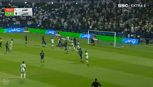 تصدي حارس مرمي الفتح يحرم الاهلي من تسجيل هدف