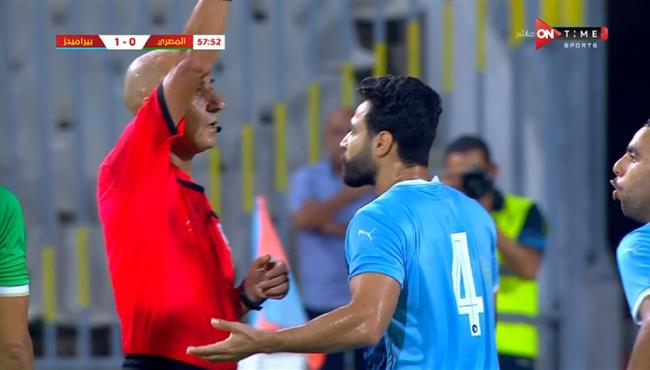 طرد محمود مرعي في مباراة بيراميدز والمصري بكأس مصر