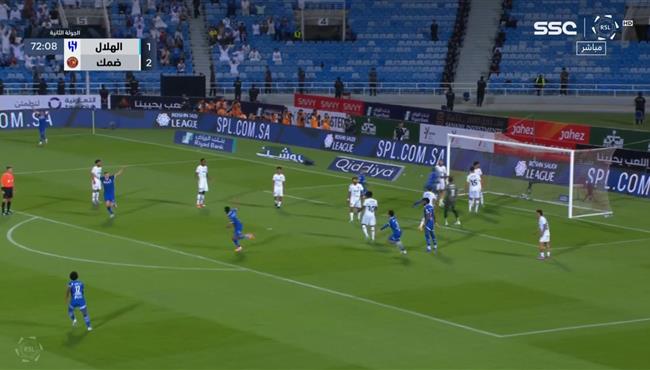 هدف الهلال الثاني في مرمي ضمك بالدوري السعودي