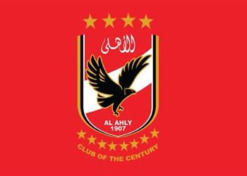 الأهلي يعلن التعاقد مع صفقة رومانية