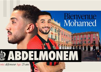 رسمي ا فرعون خاص بنا نيس يعلن ضم محمد عبد المنعم من الأهلي