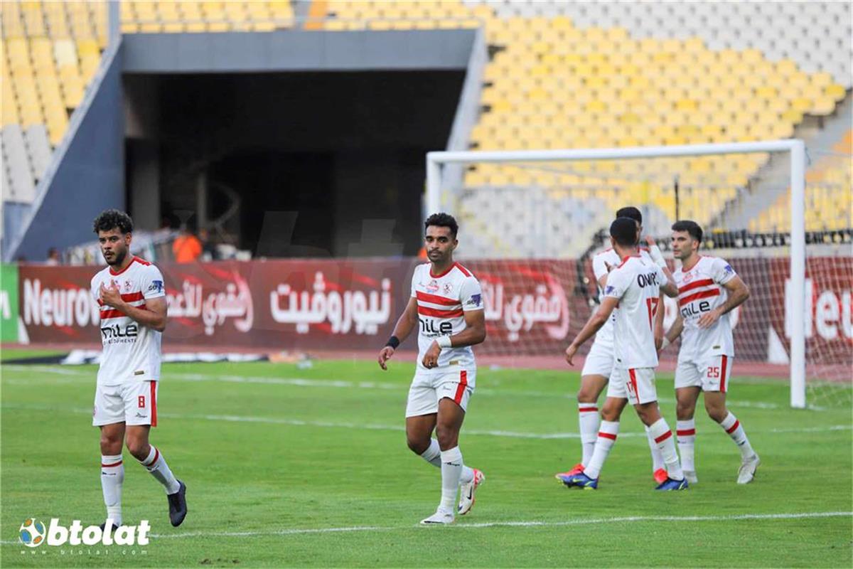 الزمالك