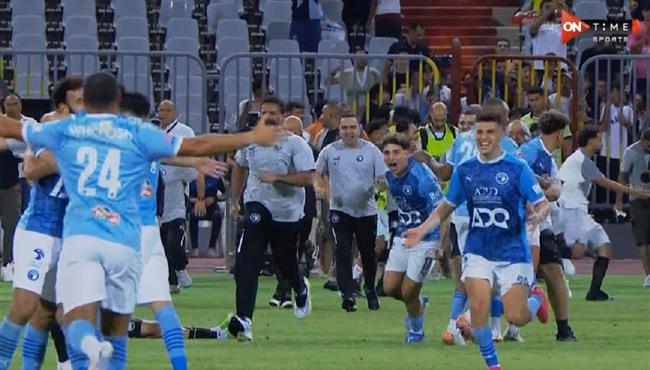 فرحة لاعبي بيراميدز بعد الفوز علي زد في نهائي كأس مصر