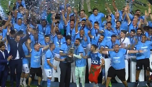 مراسم تتويج بيراميدز بطلا لكأس مصر