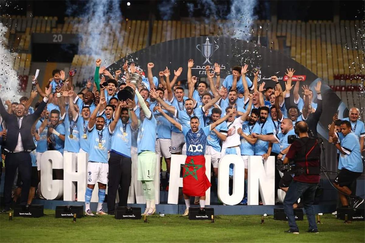 أول قرار من يورتشيتش بعد تتويج بيراميدز بـ كأس مصر - بطولات