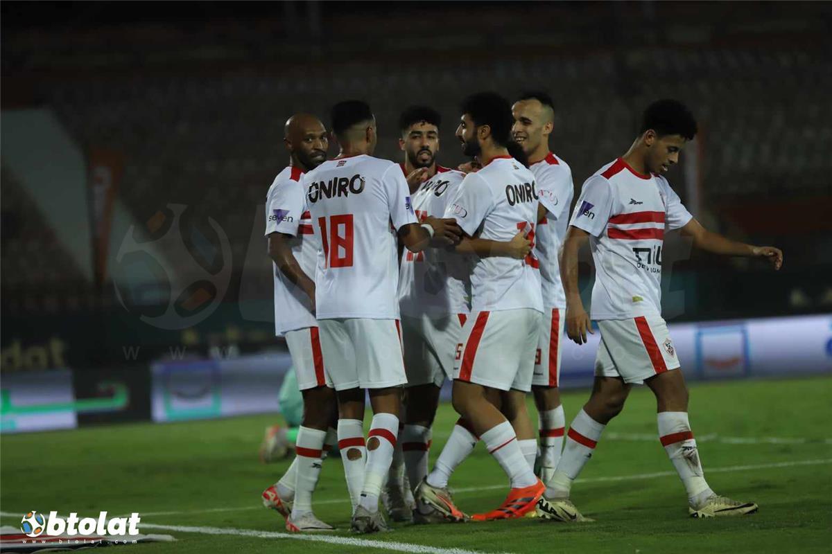 الزمالك