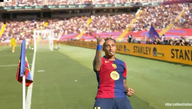 هدف رافينيا الاول في مرمي بلد الوليد بالدوري الاسباني