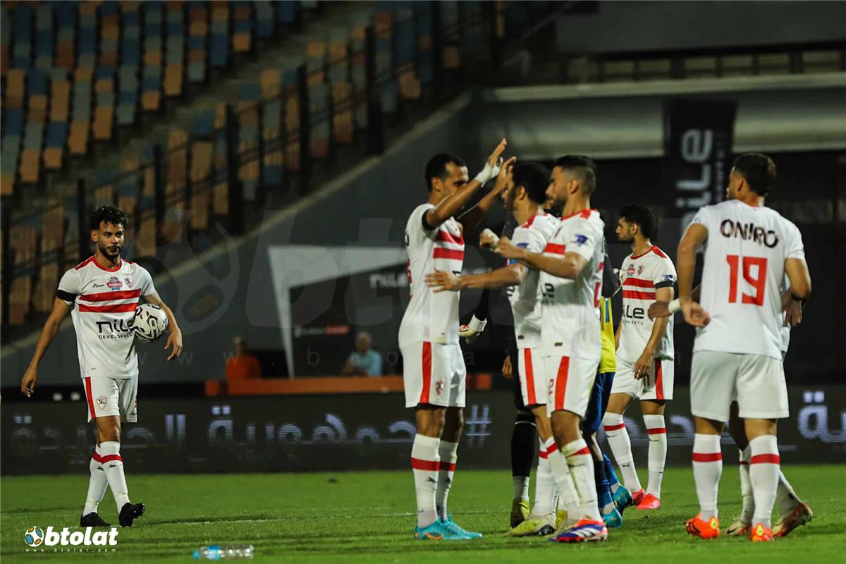 الزمالك