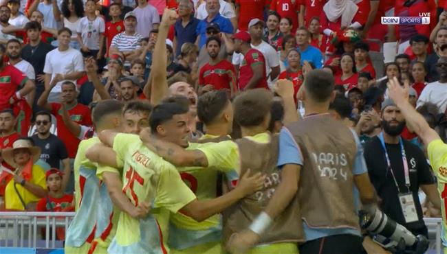 هدف اسبانيا الثاني القاتل في مرمي المغرب باولمبياد باريس