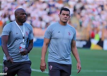 رسمي ا الزمالك يوضح موقفه من بطولة كأس مصر بعد إعلان مواعيد المباريات