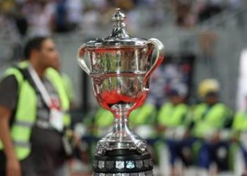 مصدر باتحاد الكرة يوضح موقف الأندية من استكمال بطولة كأس مصر