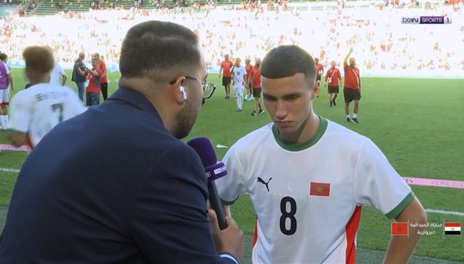 تصريحات بلال الخنوس بعد مباراة مصر والمغرب في اولمبياد باريس