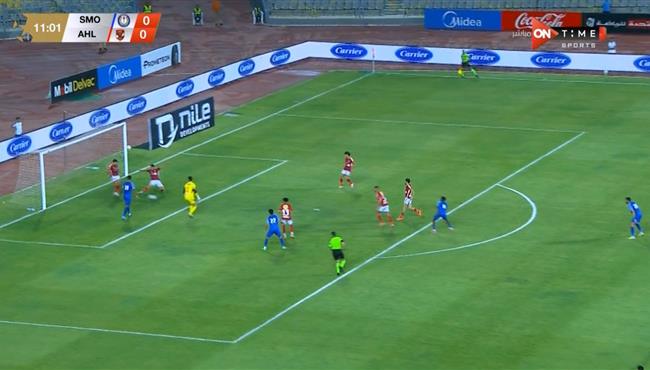 ياسر ابراهيم ينقذ مرمي الاهلي من هدف محقق لسموحة