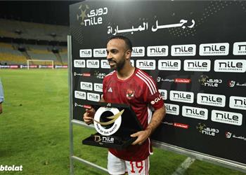 أنا طماع أفشة يوضح سبب تسجيله الأهداف الحاسمة وطموحاته مع الأهلي