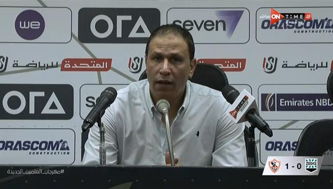تصريحات مجدي عبد العاطي بعد مباراة الزمالك وزد بالدوري المصري