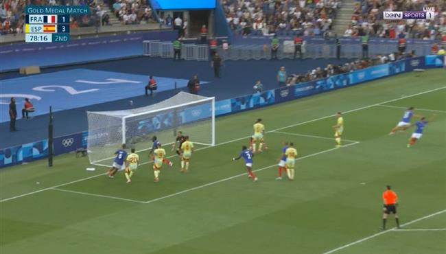 هدف فرنسا الثاني في مرمي اسبانيا بنهائي اولمبياد باريس