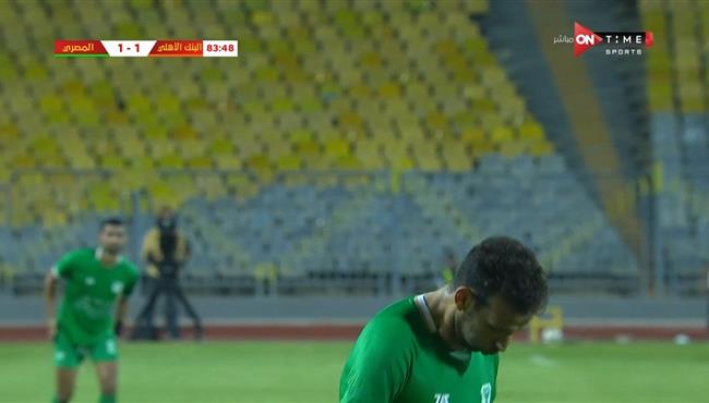 هدف ميدو جابر في مرمي البنك الاهلي بكأس مصر