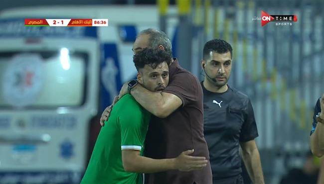 هدف صلاح محسن في مرمي البنك الاهلي بكاس مصر