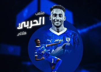 رسمي ا بعد صراع قوي مع النصر الهلال ي علن ضم متعب الحربي