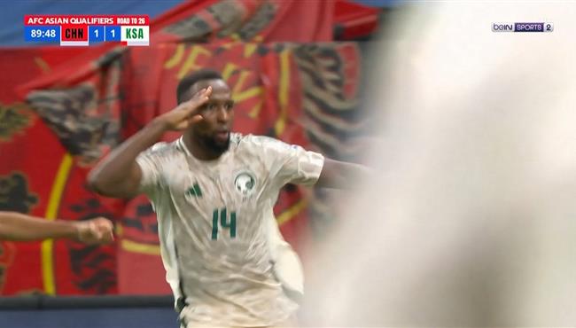 هدف السعودية الثاني القاتل في مرمي الصين بتصفيات كأس العالم