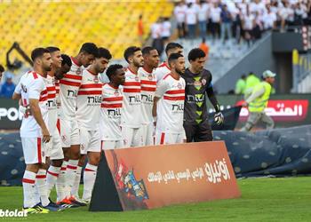 مدرب الزمالك يوضح تفاصيل رسالة الجهاز الفني للاعبين للفوز بلقب الكونفدرالية
