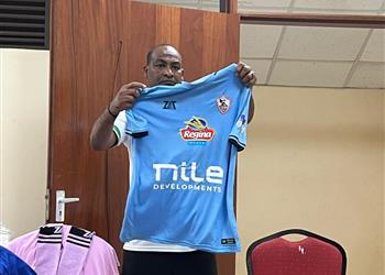 الزمالك يعلن كواليس الزي اللبني قبل مواجهة الشرطة الكيني