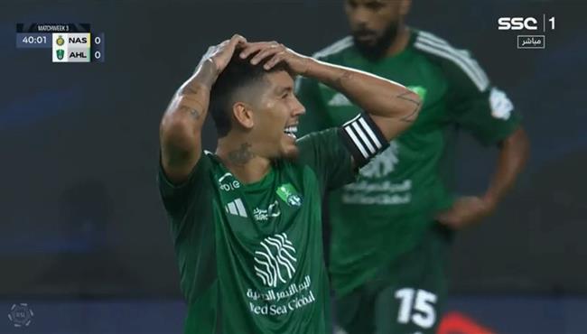 فيرمينو كاد ان يسجل هدف عالمي في مرمي النصر بالدوري السعودي