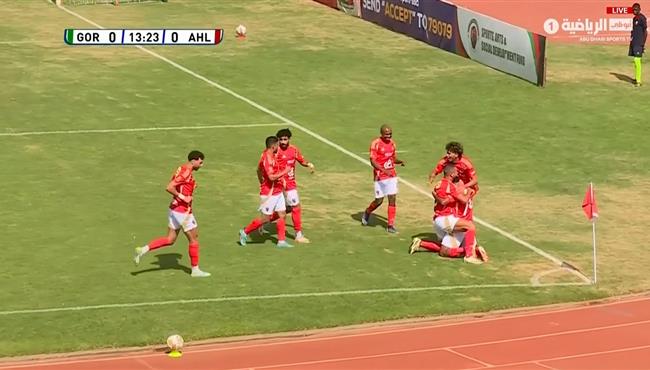 هدف الاهلي الاول في مرمي جورماهيا بدوري ابطال افريقيا