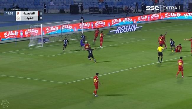 هدف فوز الشباب علي القادسية 1 0 الدوري السعودي