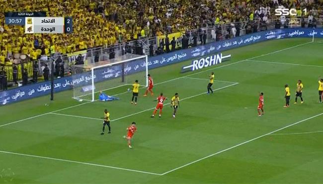 هدف الوحدة الاول في مرمي الاتحاد بالدوري السعودي