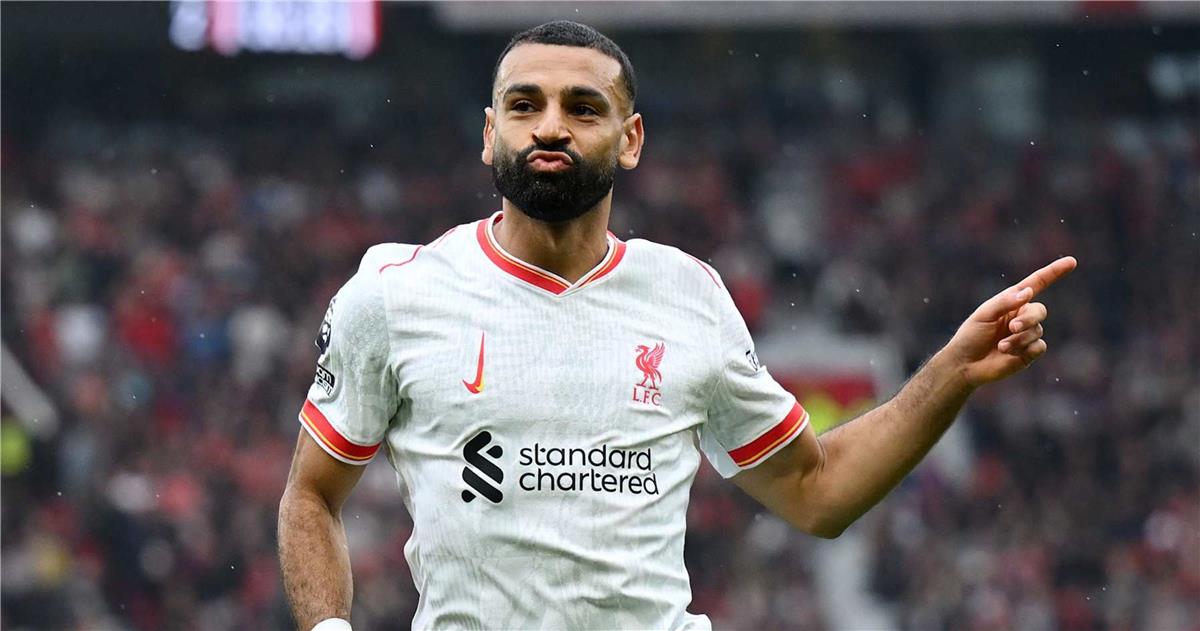 محمد صلاح