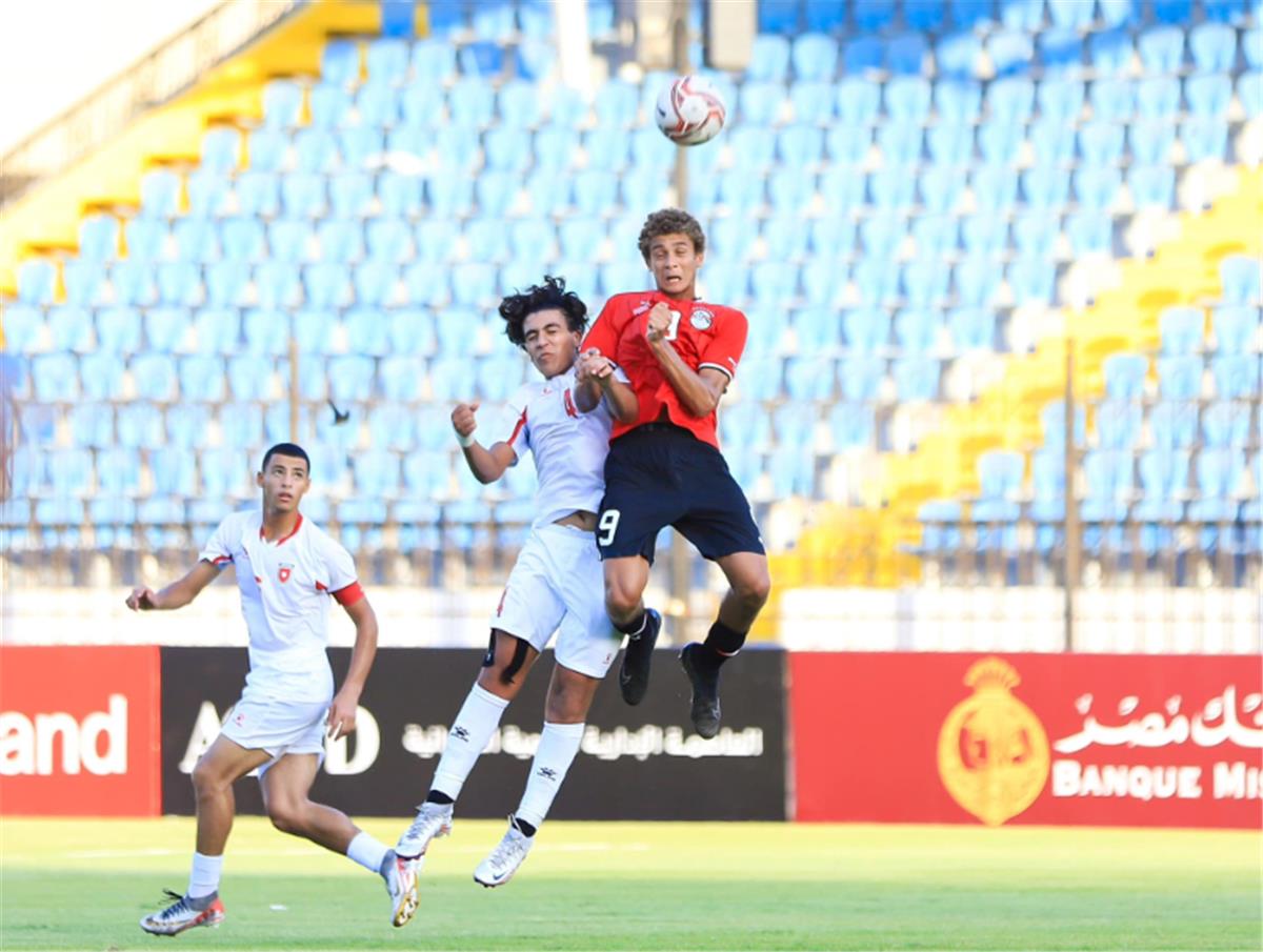 مباراة منتخب مصر للناشئين