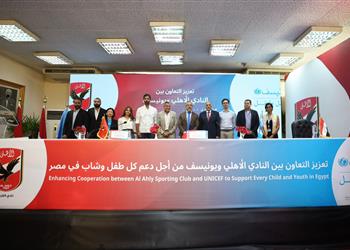 الأهلي يعلن تجديد الشراكة مع يونيسف وخالد مرتجي شعبية النادي تضيف لأي مؤسسة
