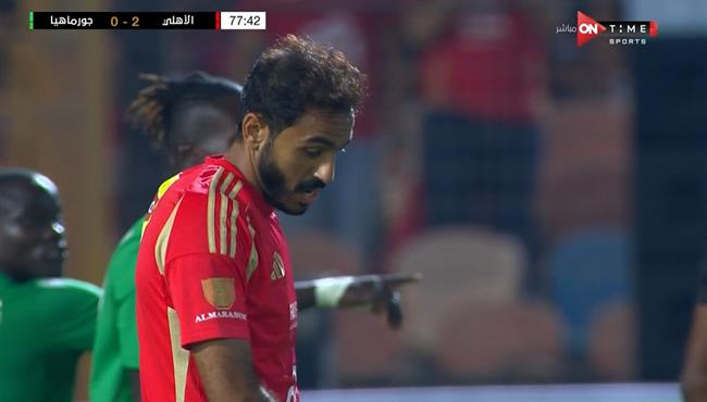 تصدي حارس جورماهيا يحرم كهربا من تسجيل هدف للاهلي