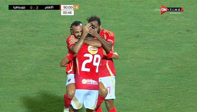 هدف طاهر محمد طاهر في مرمي جورماهيا بدوري ابطال افريقيا