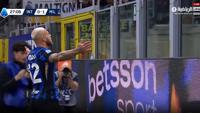 هدف تعادل انتر ميلان مع ميلان 1 1 الدوري الايطالي