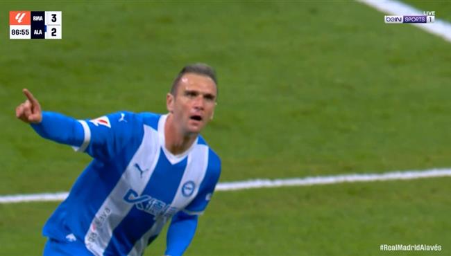 هدف ديبورتيفو ألافيس الثاني في مرمي ريال مدريد بالدوري الاسباني