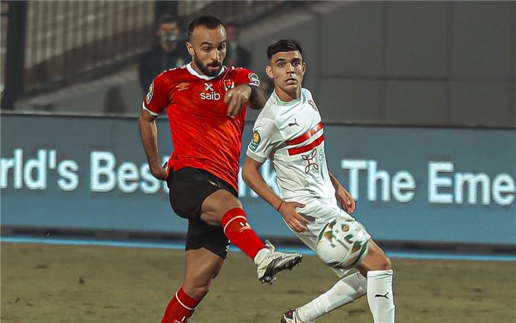 هدف محمد مجدي أفشة في الزمالك خلال مباراة القرن