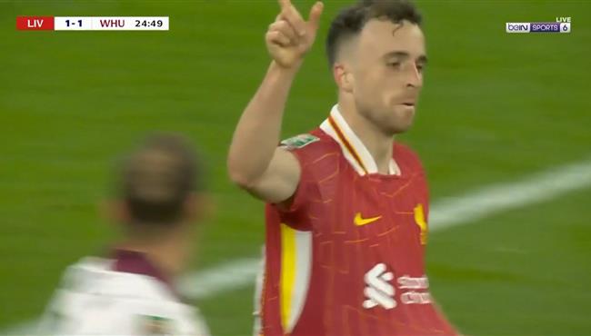 هدف جوتا الاول في مرمي وست هام اسيست كييزا بكأس الرابطة الانجليزية