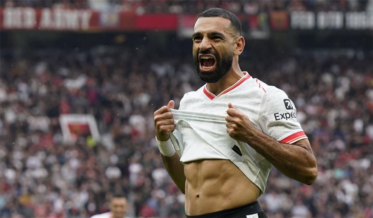 محمد صلاح