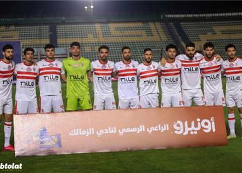 ضربة قوية إصابة لاعب الزمالك وخروجه من قائمة مباراة الأهلي في السوبر الإفريقي