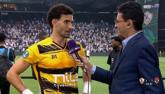 تصريحات محمد عواد بعد الفوز علي الاهلي وتعليقة علي التصدي لركلة جزاء يحيي عطية الله