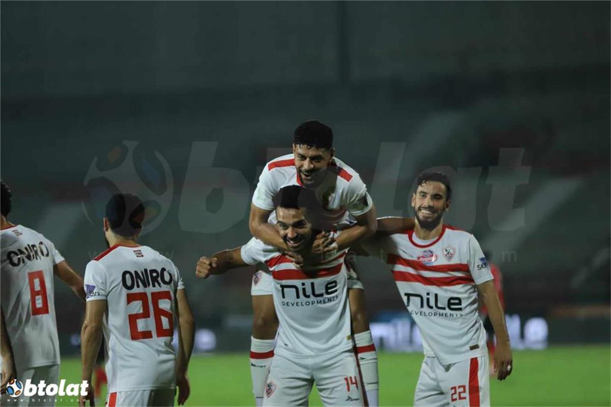 الزمالك