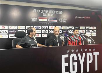 تريزيجيه منتخب الرأس الأخضر ليس سهل ا لكننا سنواجهم على استاد القاهرة