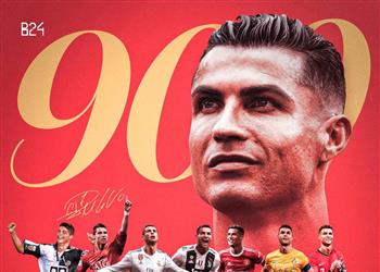 بهدفه أمام كرواتيا كريستيانو رونالدو يحقق رقما قياسيا جديدا