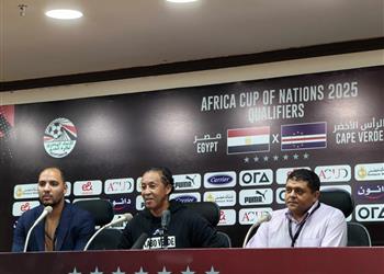مدرب الرأس الأخضر كنا خائفين أمام مصر والغيابات لم تؤثر علينا