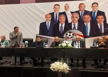 اتحاد الكرة يعلن استبعاد الأهلي من كأس مصر ومنصب ميكالي الجديد