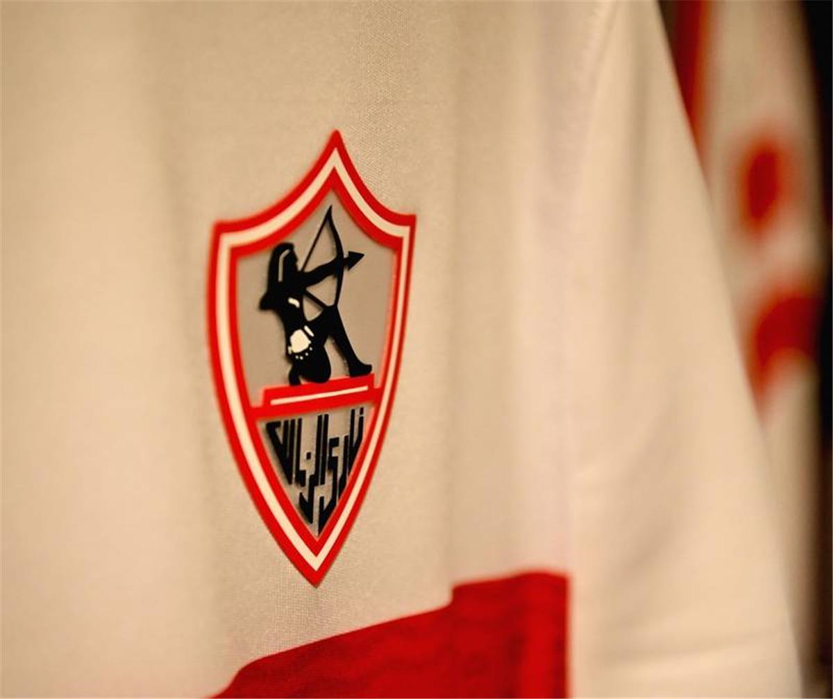 نادي الزمالك