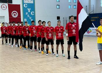 منتخب مصر للشباب يسحق مالي في افتتاح بطولة كأس أمم إفريقيا لكرة اليد